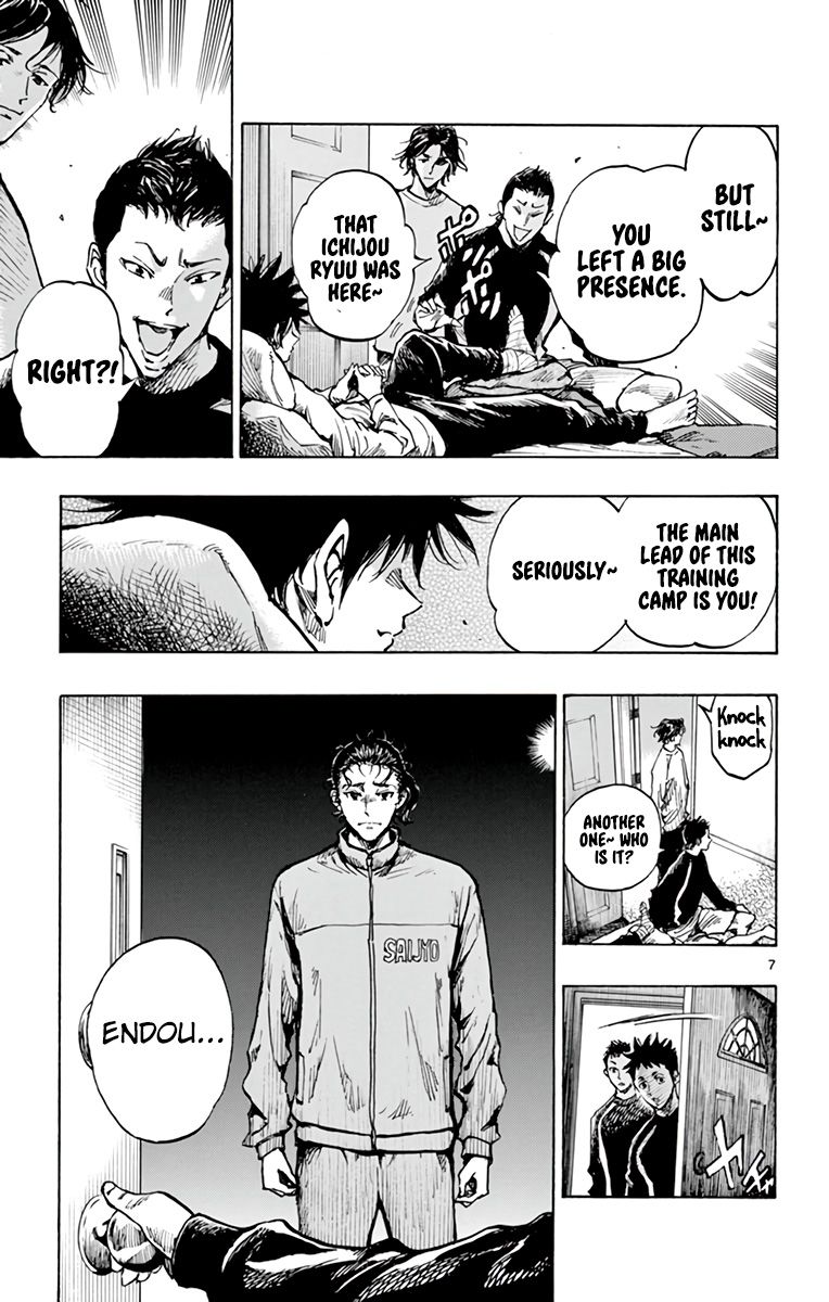 Page 7 of Chapter 313