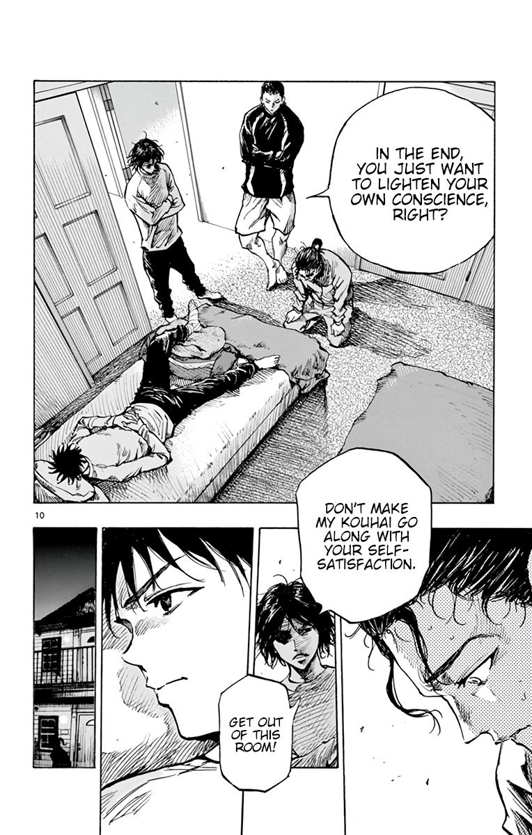Page 10 of Chapter 313