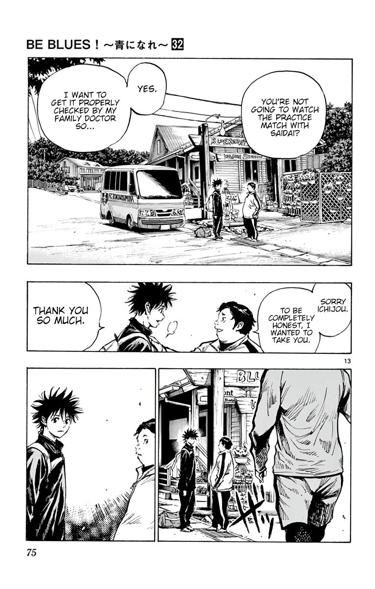 Page 13 of Chapter 313