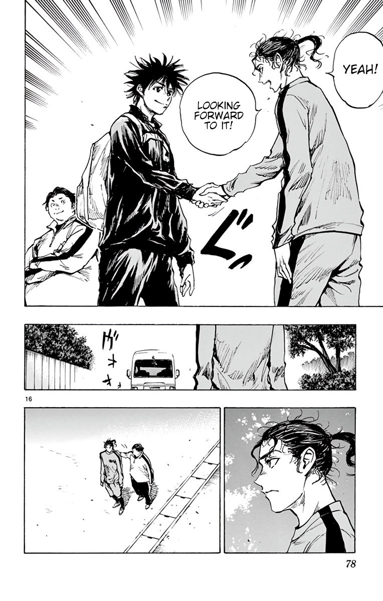 Page 16 of Chapter 313