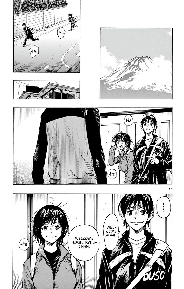 Page 17 of Chapter 313