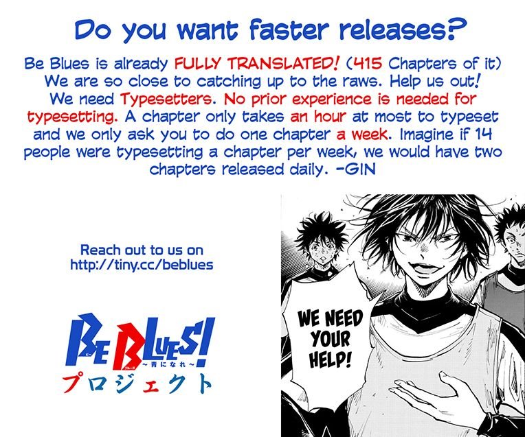 Page 1 of Chapter 314