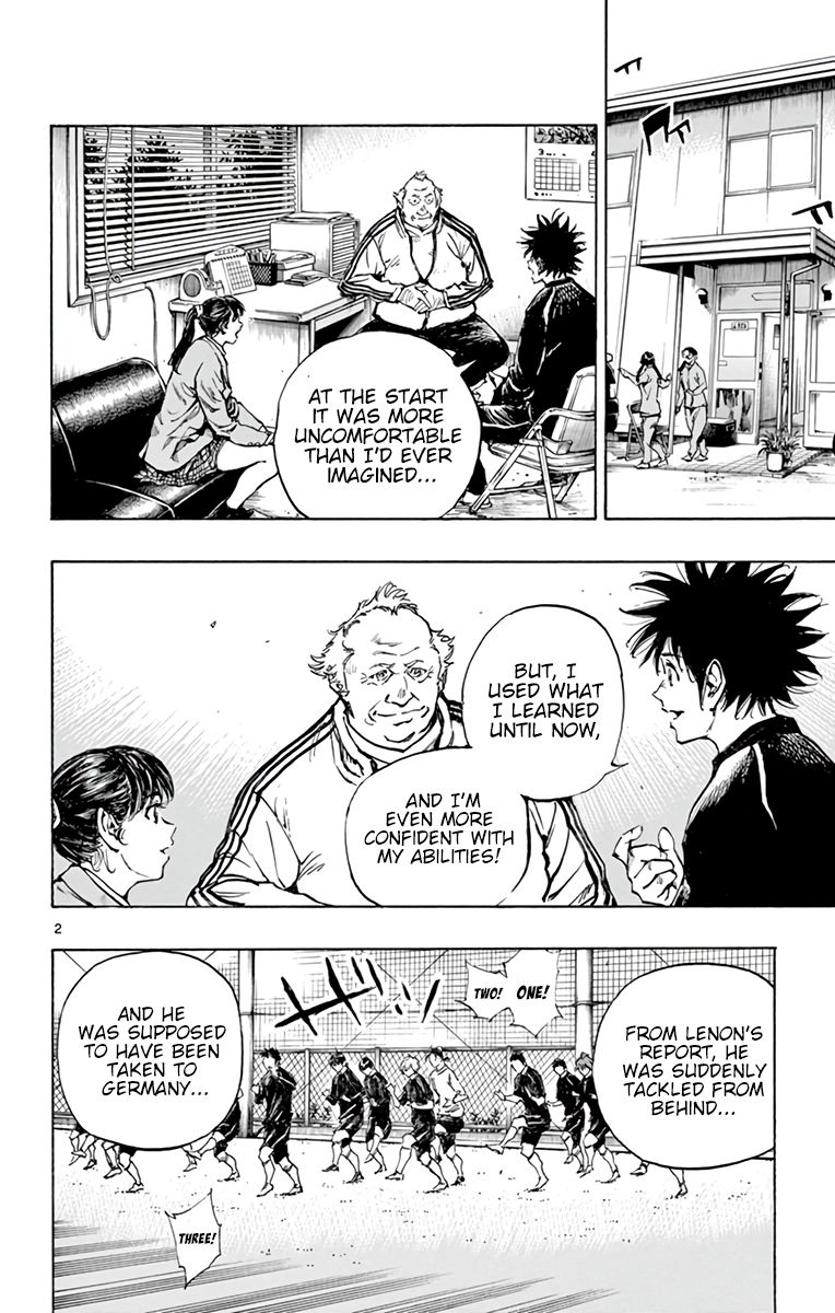 Page 3 of Chapter 314