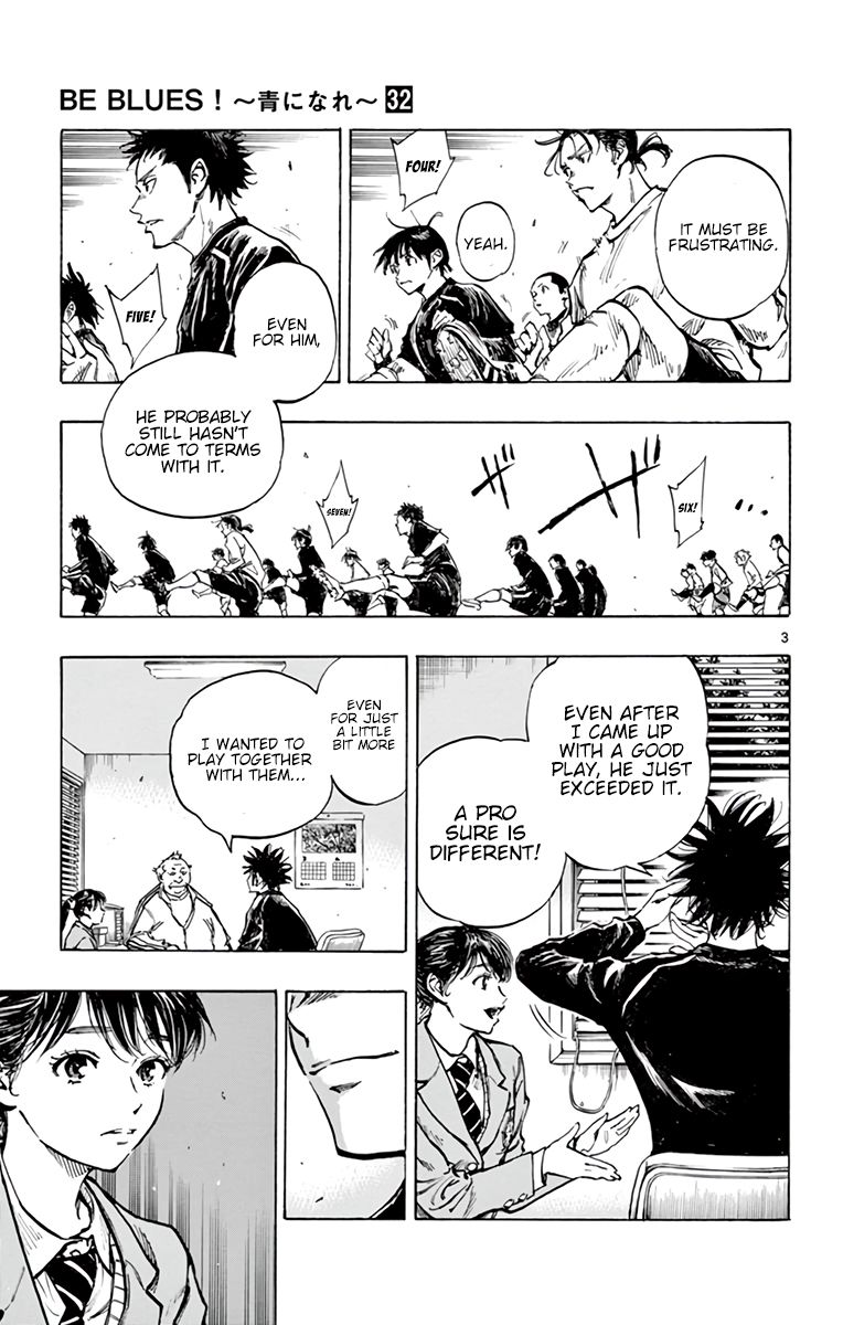 Page 4 of Chapter 314