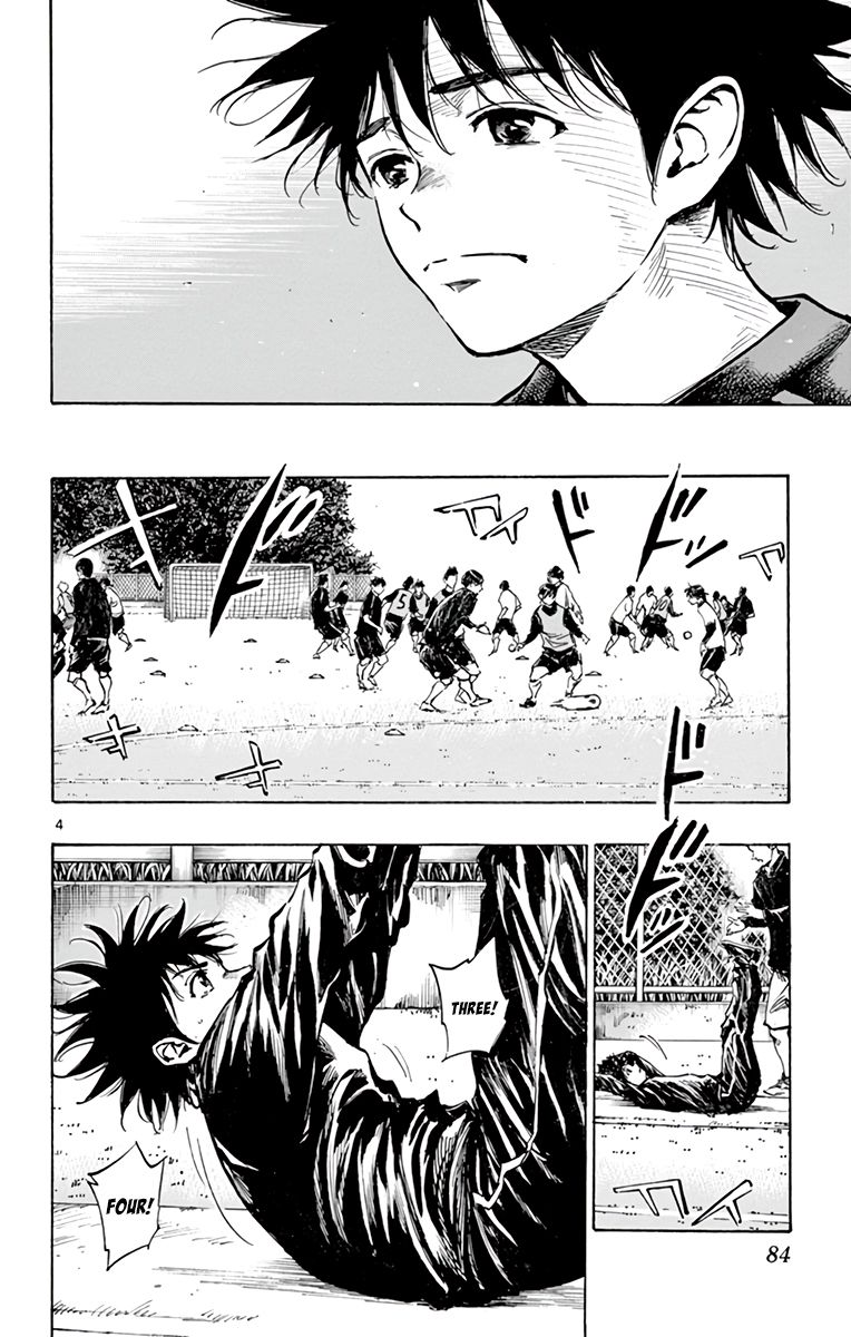 Page 5 of Chapter 314