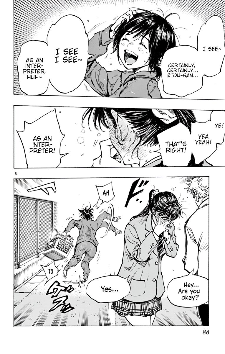 Page 9 of Chapter 314