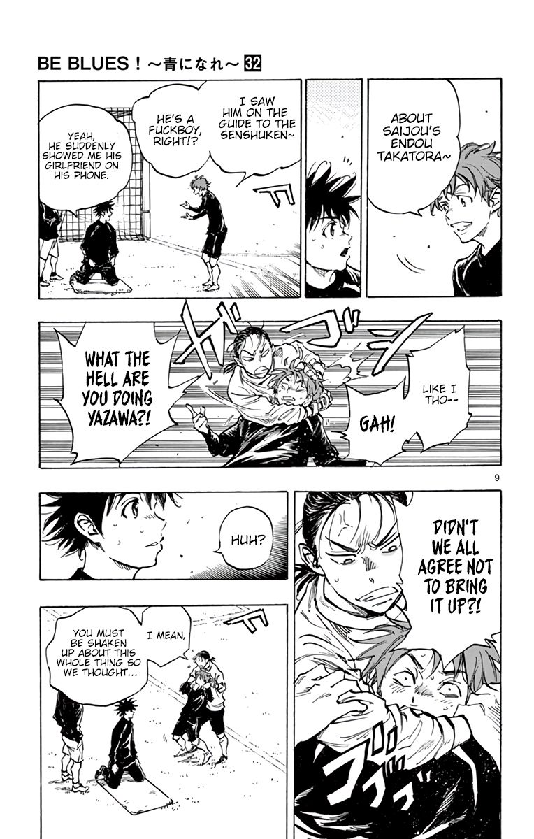 Page 10 of Chapter 314