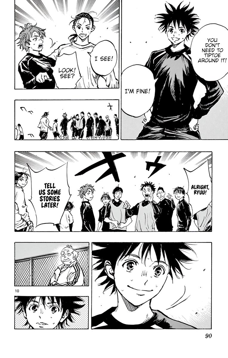 Page 11 of Chapter 314