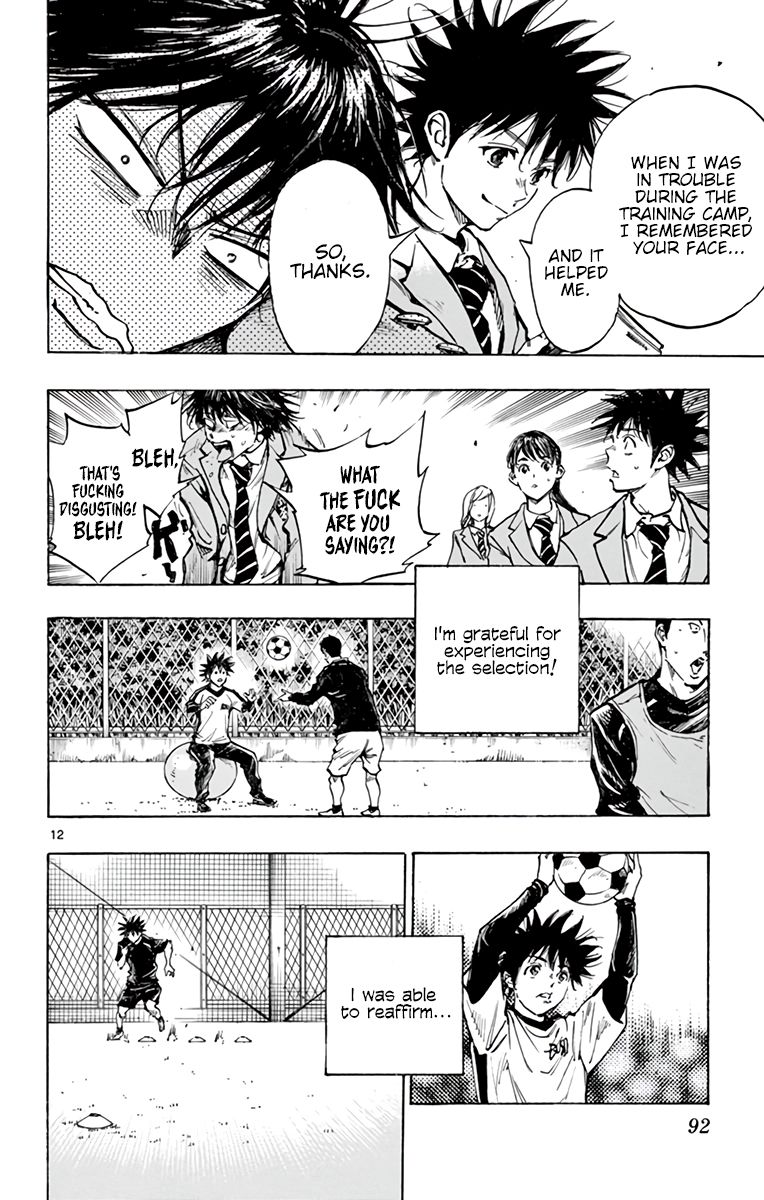 Page 13 of Chapter 314