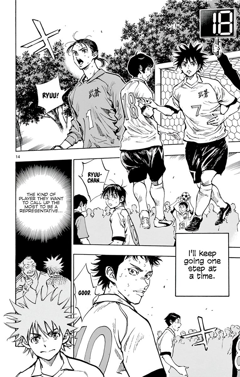 Page 15 of Chapter 314