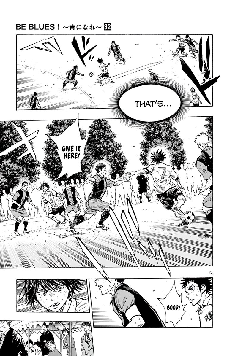 Page 16 of Chapter 314