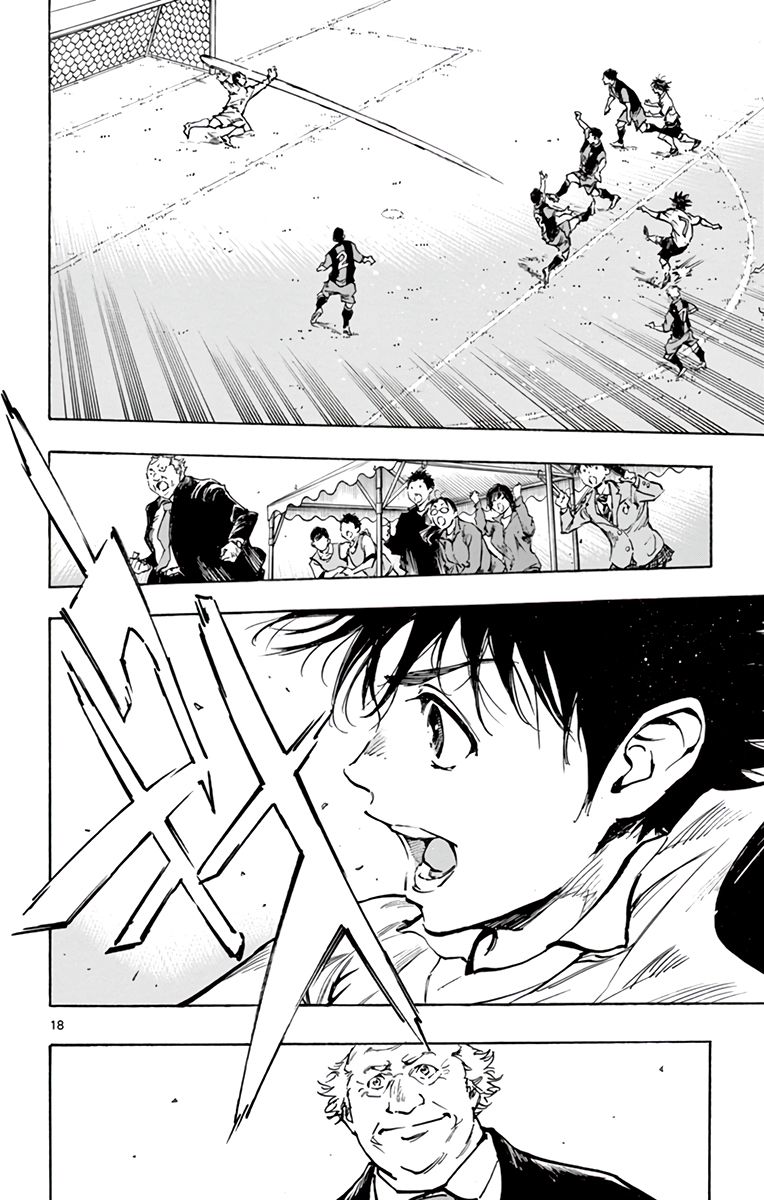 Page 18 of Chapter 314