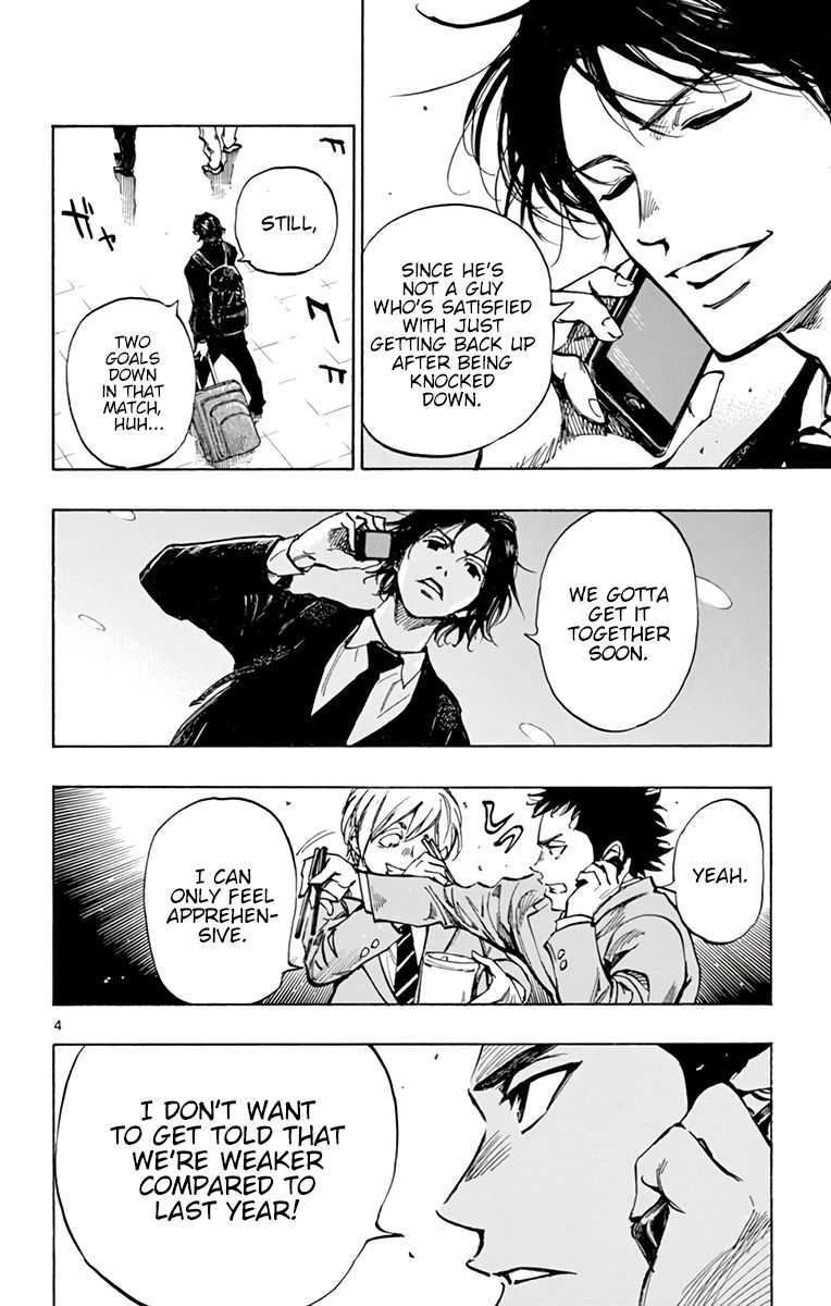 Page 5 of Chapter 315