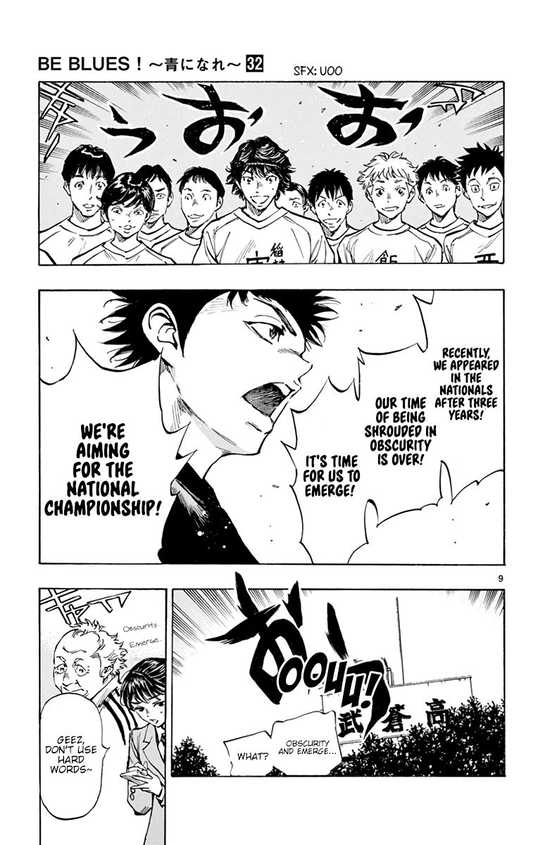 Page 10 of Chapter 315