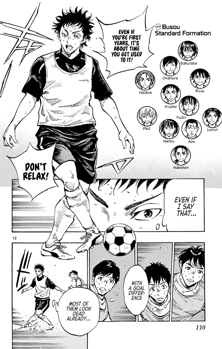 Page 12 of Chapter 315