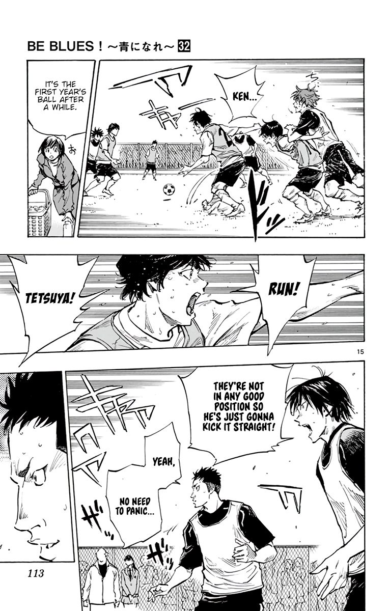 Page 15 of Chapter 315