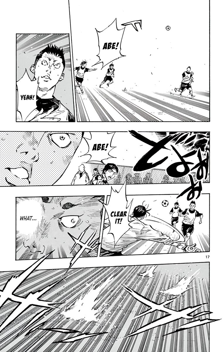 Page 17 of Chapter 315