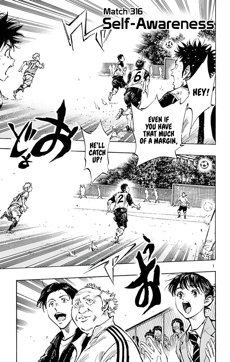 Page 2 of Chapter 316