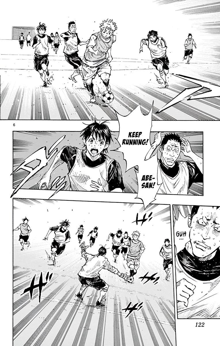 Page 6 of Chapter 316