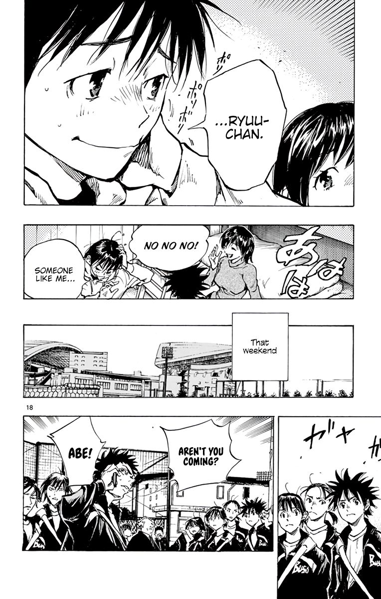 Page 18 of Chapter 316