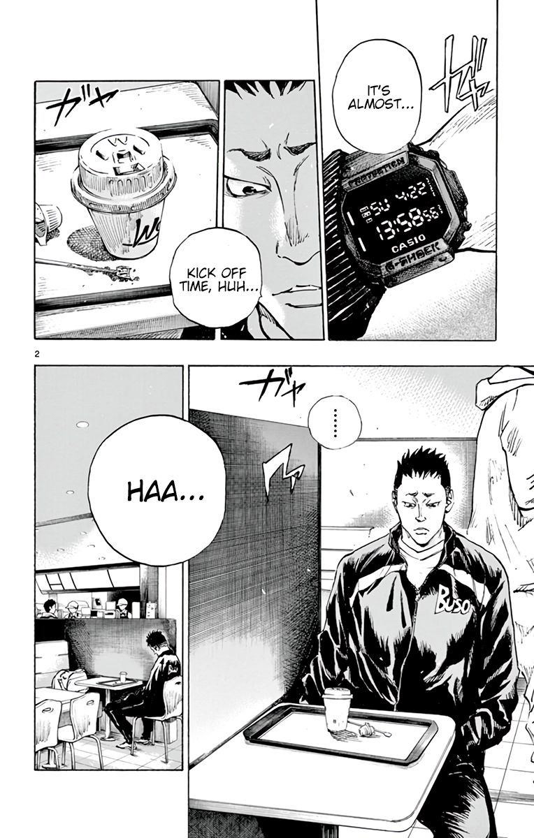 Page 3 of Chapter 317