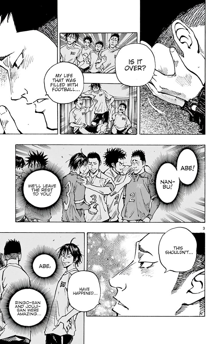 Page 4 of Chapter 317