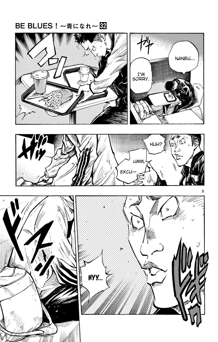 Page 6 of Chapter 317
