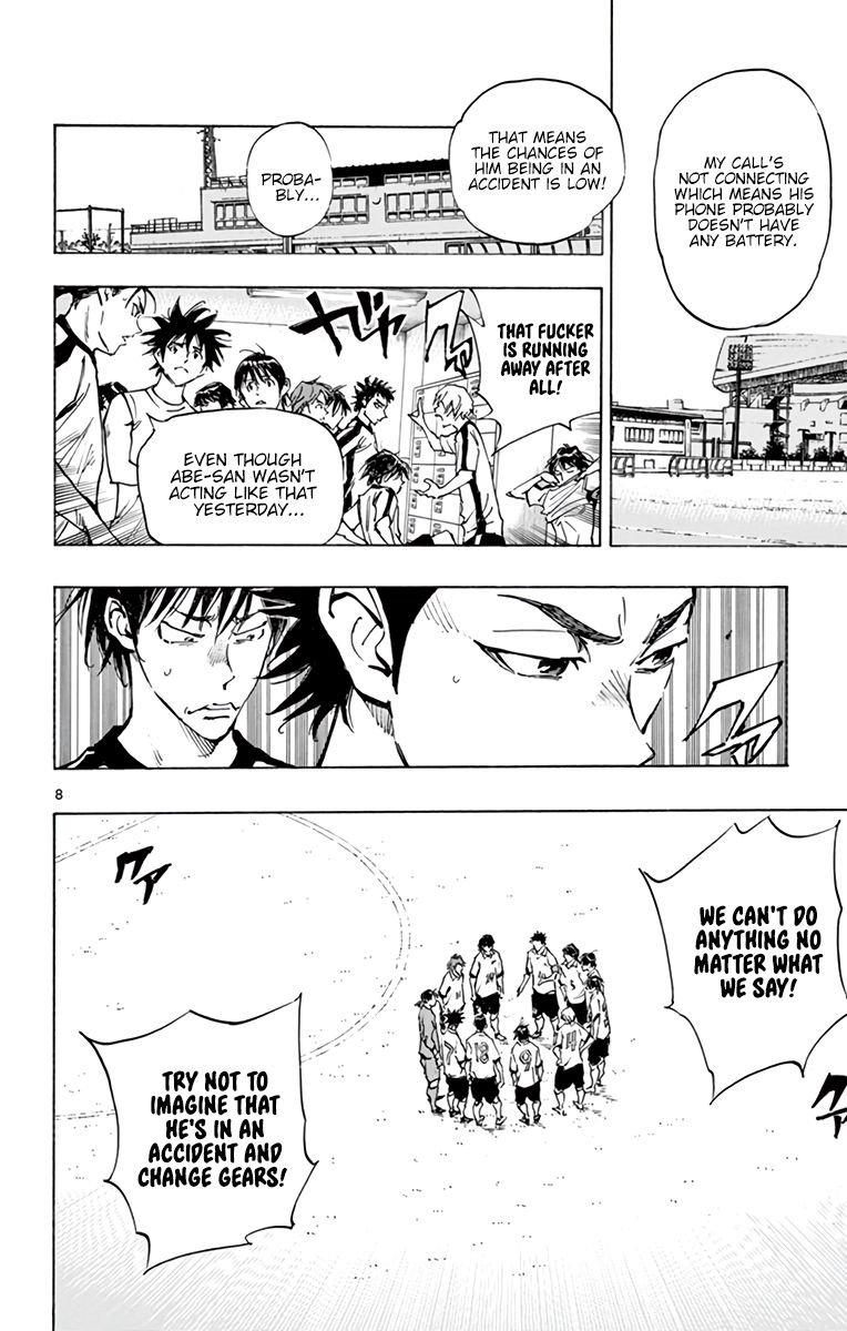 Page 9 of Chapter 317