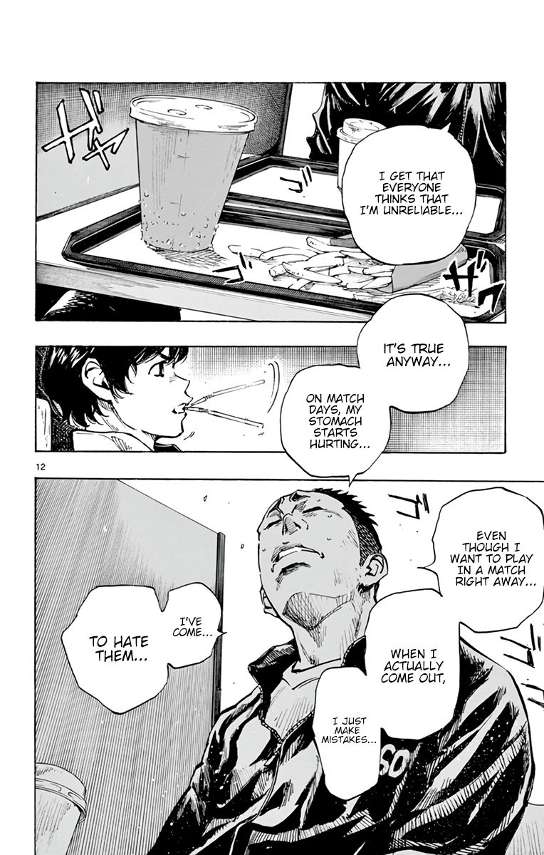 Page 13 of Chapter 317