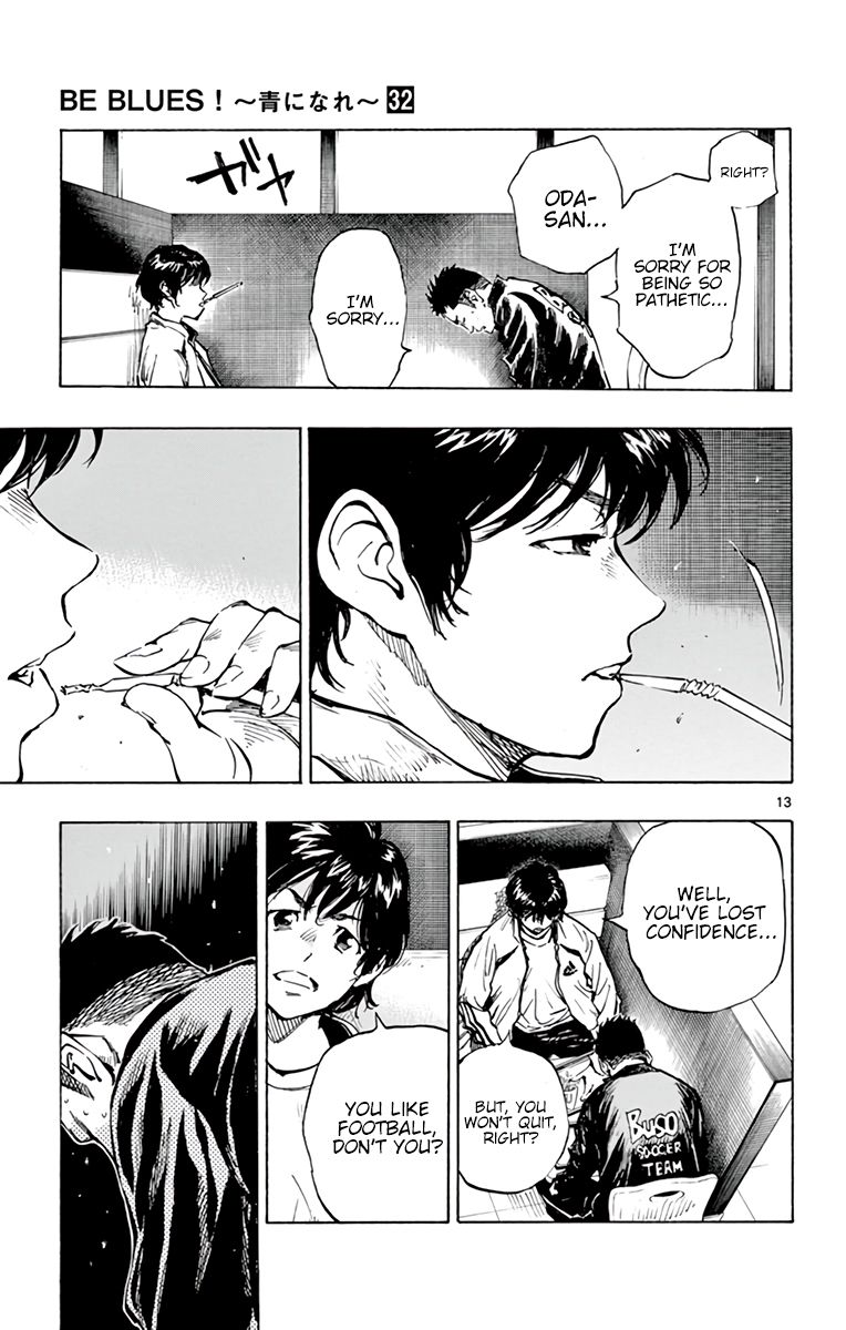 Page 14 of Chapter 317