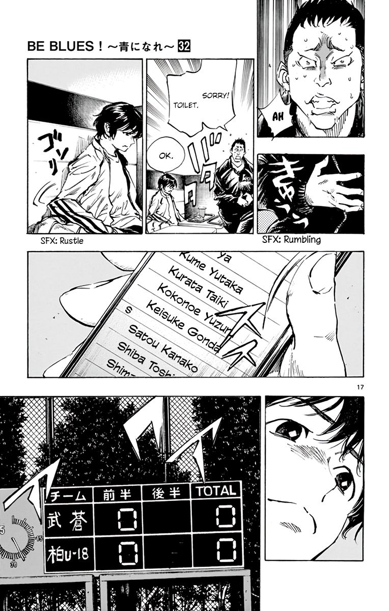 Page 18 of Chapter 317