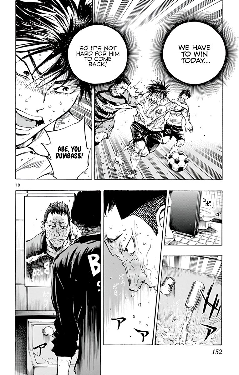 Page 19 of Chapter 317
