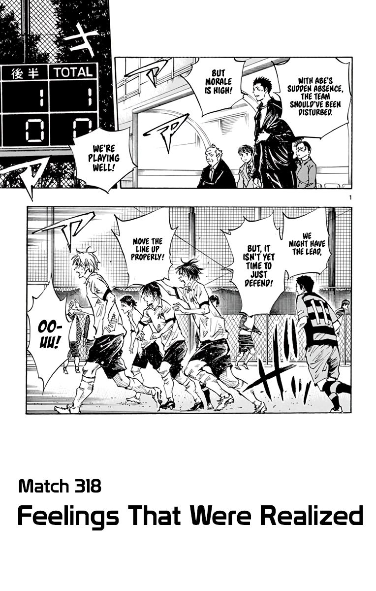 Page 2 of Chapter 318