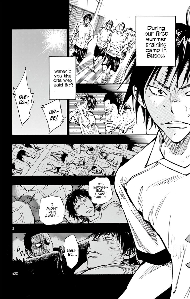 Page 3 of Chapter 318