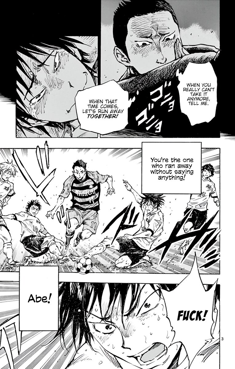 Page 4 of Chapter 318