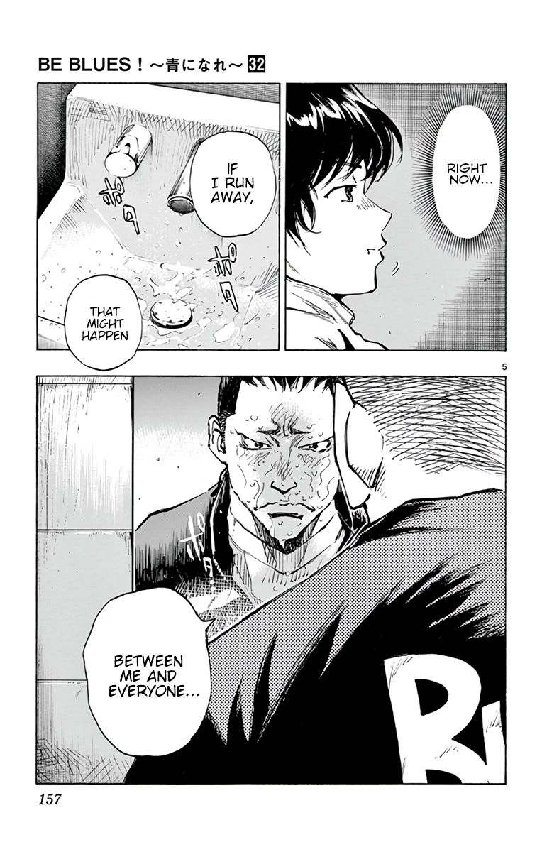 Page 6 of Chapter 318