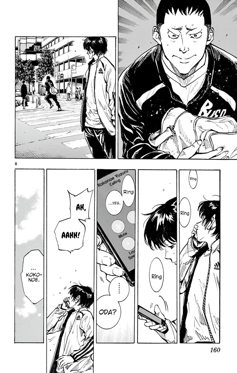 Page 9 of Chapter 318