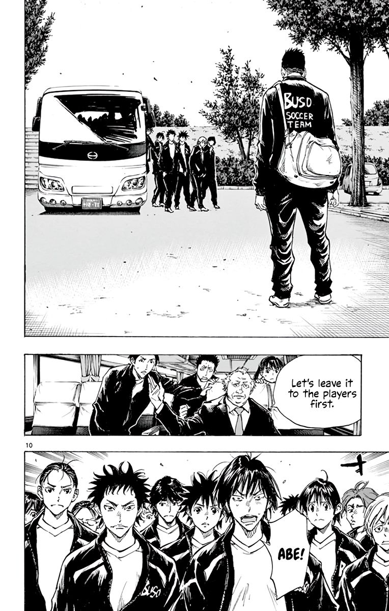 Page 10 of Chapter 318