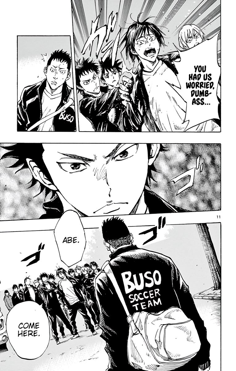 Page 11 of Chapter 318