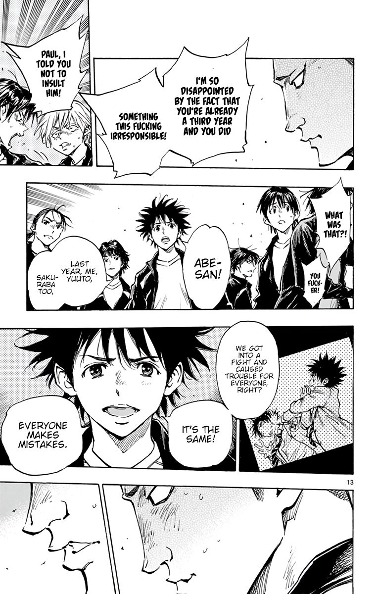 Page 13 of Chapter 318