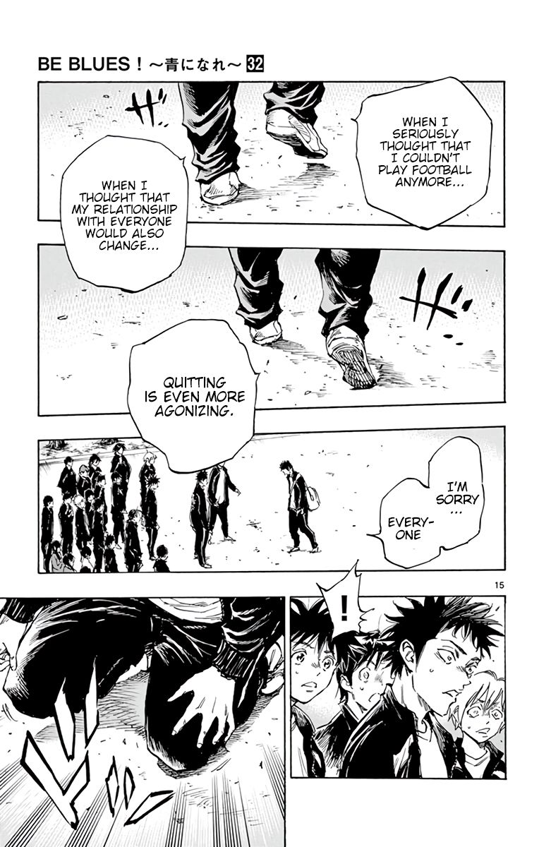 Page 15 of Chapter 318