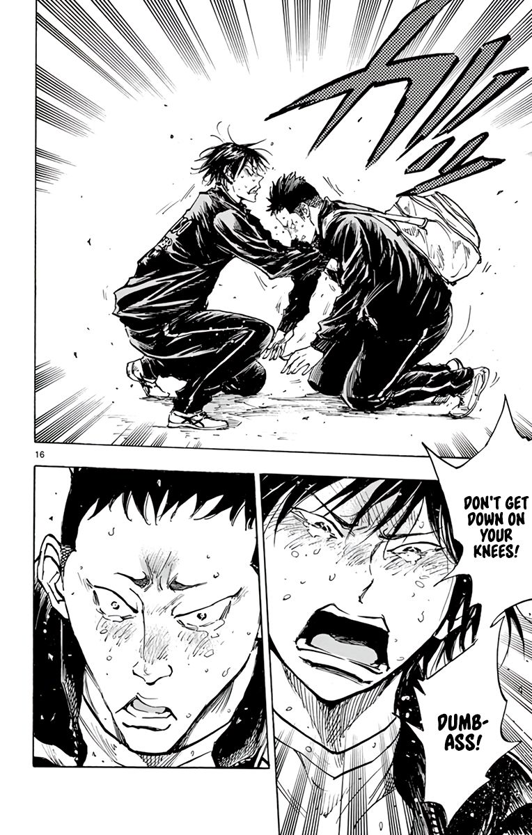 Page 16 of Chapter 318
