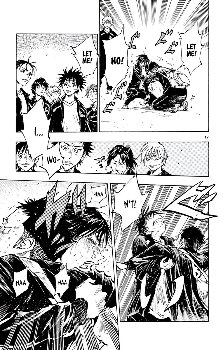Page 17 of Chapter 318