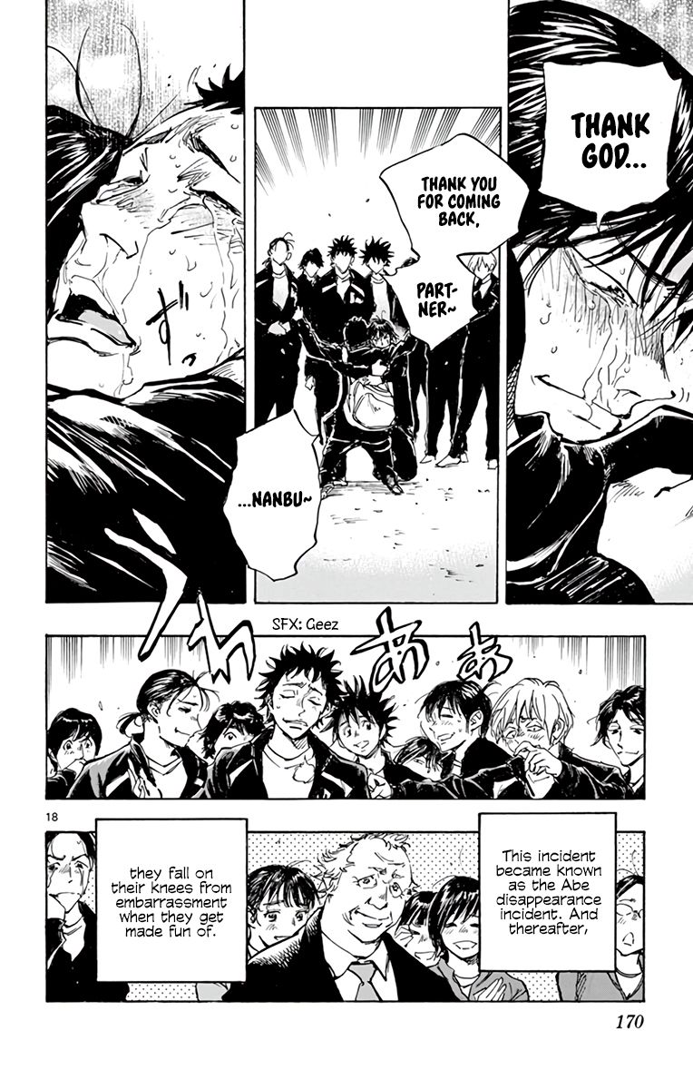 Page 18 of Chapter 318