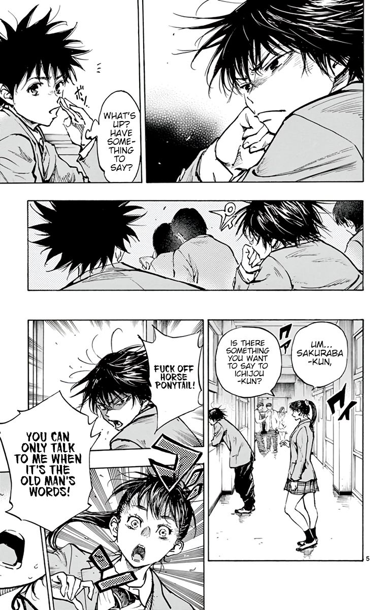 Page 5 of Chapter 319