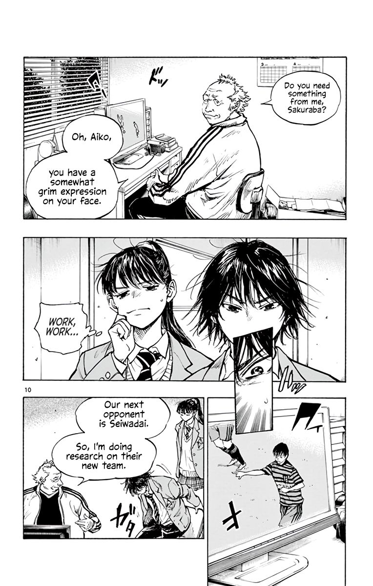Page 10 of Chapter 319