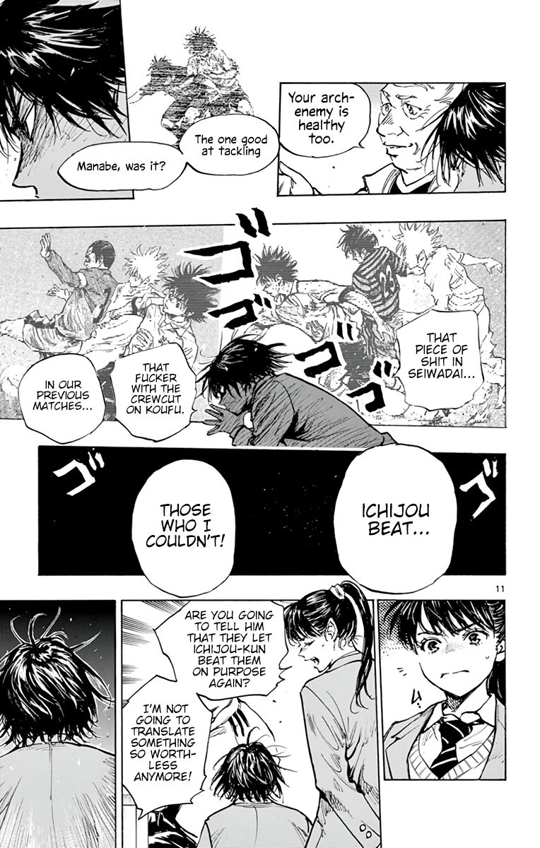 Page 11 of Chapter 319