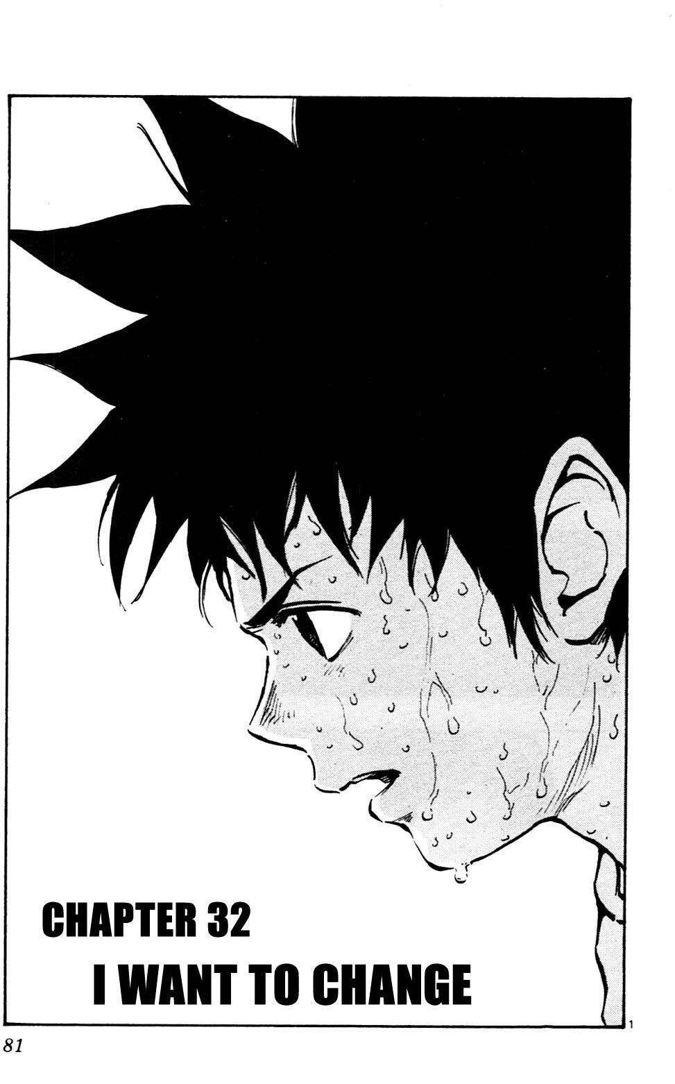Page 1 of Chapter 32