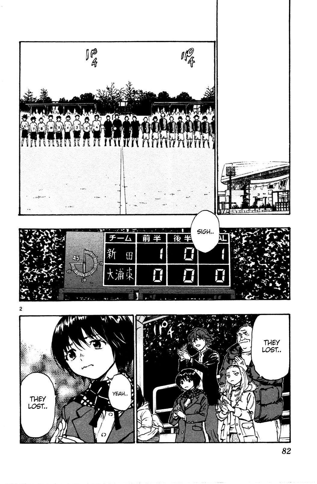 Page 2 of Chapter 32
