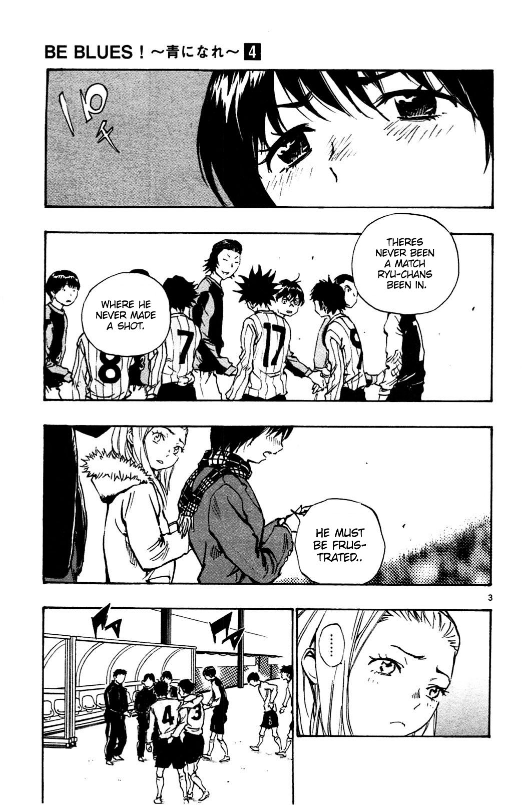 Page 3 of Chapter 32